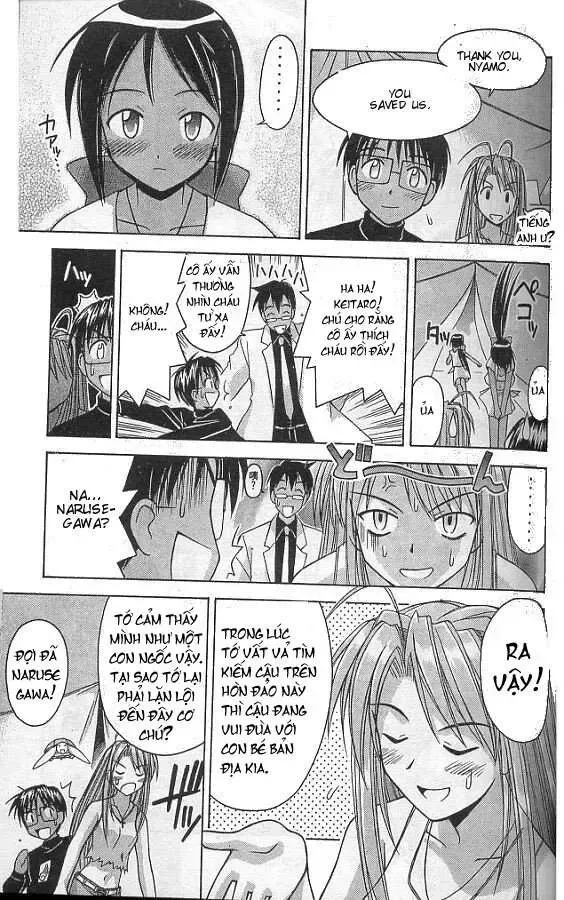 Love Hina Chap 63 - Next Chap 64