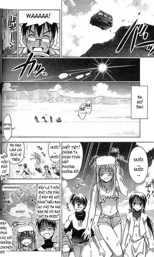 Love Hina Chap 64 - Next Chap 65