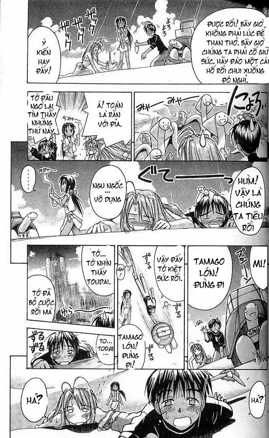 Love Hina Chap 64 - Next Chap 65