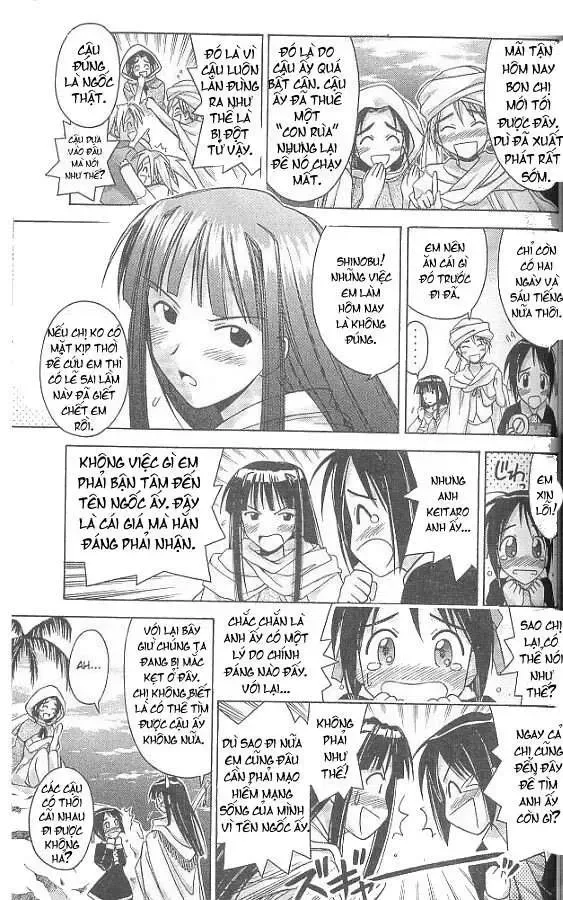 Love Hina Chap 65 - Next Chap 66