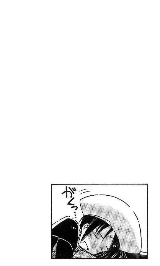 Love Hina Chap 65 - Next Chap 66