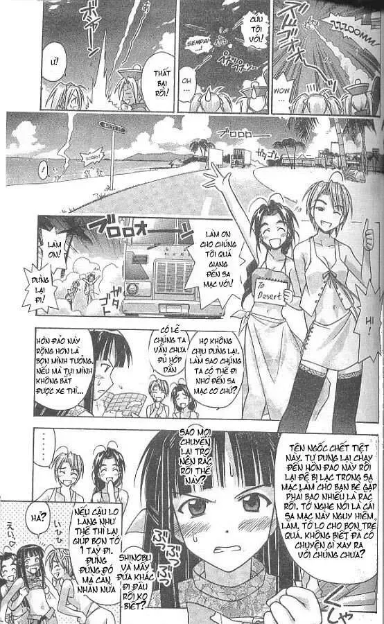 Love Hina Chap 65 - Next Chap 66