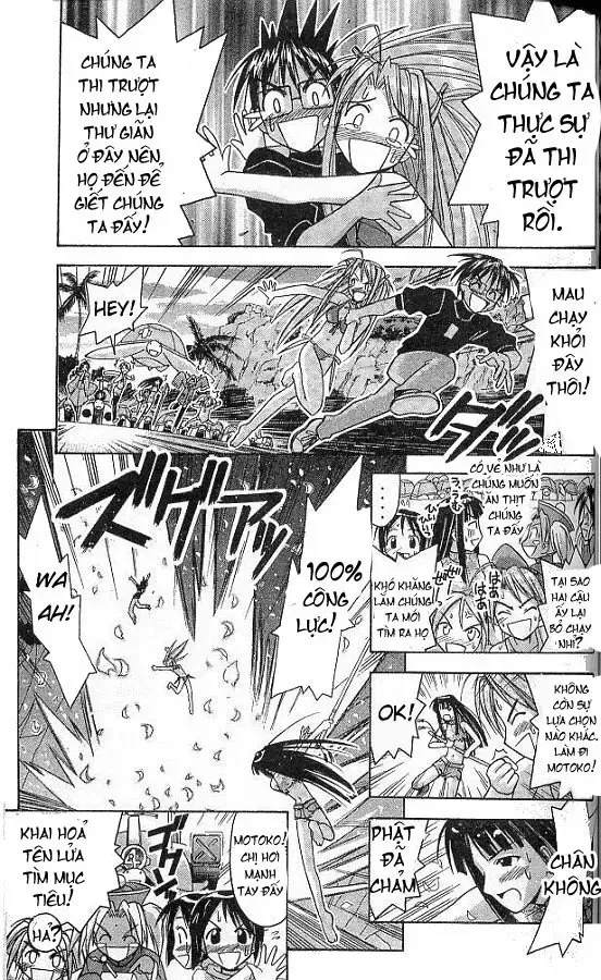 Love Hina Chap 66 - Next Chap 67