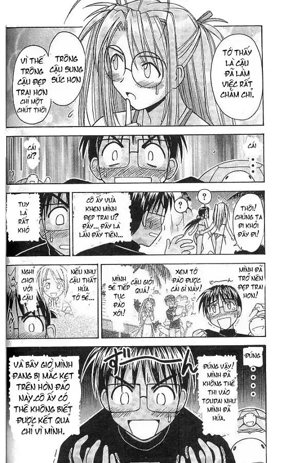 Love Hina Chap 66 - Next Chap 67
