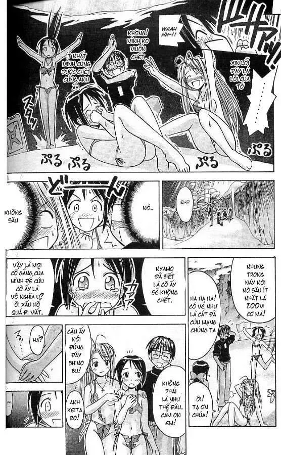 Love Hina Chap 67 - Next Chap 68