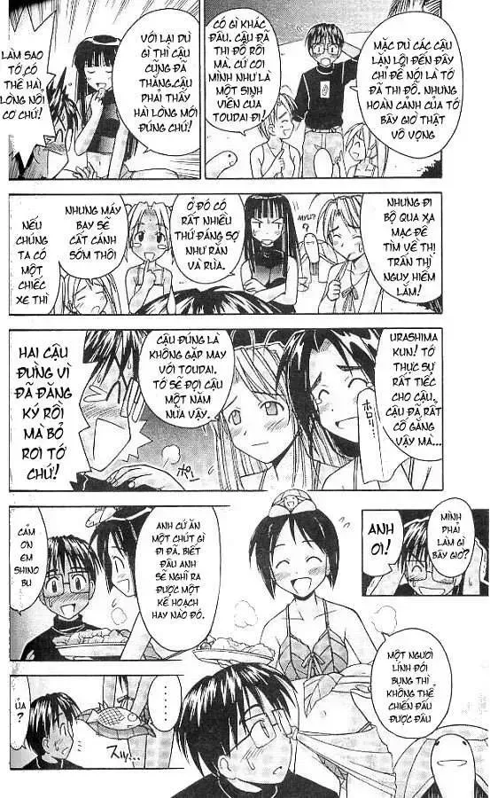Love Hina Chap 67 - Next Chap 68