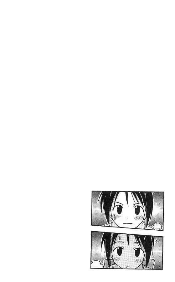Love Hina Chap 67 - Next Chap 68