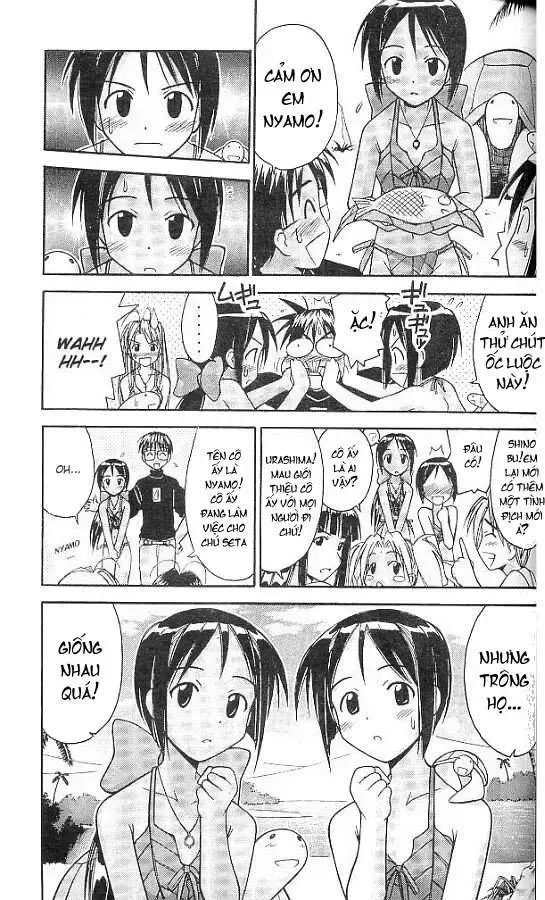 Love Hina Chap 67 - Next Chap 68