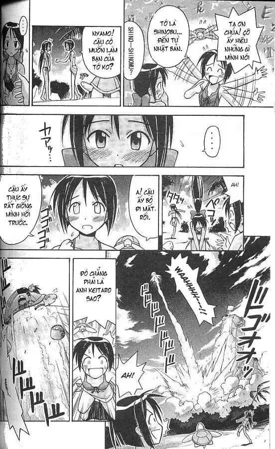Love Hina Chap 67 - Next Chap 68