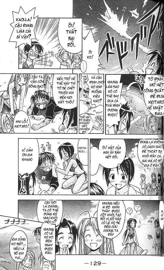 Love Hina Chap 67 - Next Chap 68