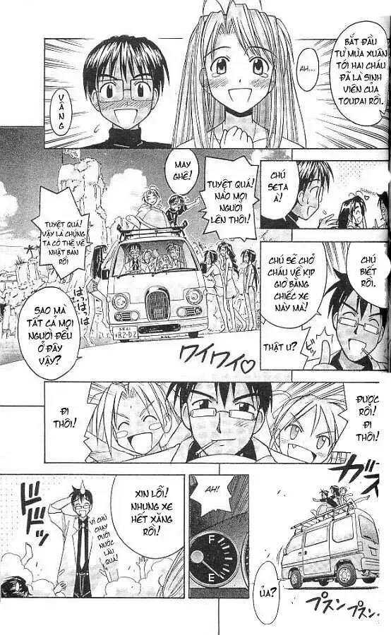 Love Hina Chap 67 - Next Chap 68