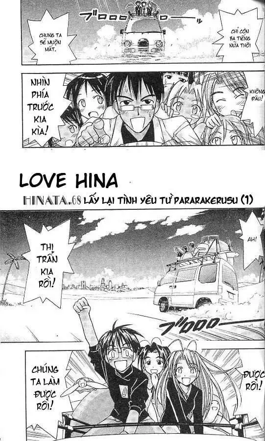 Love Hina Chap 68 - Next Chap 69