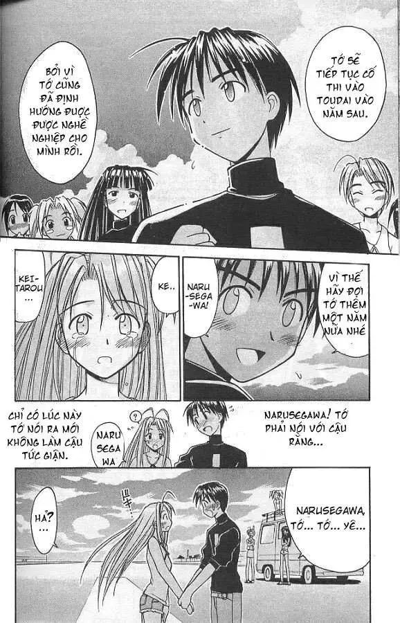 Love Hina Chap 69 - Next Chap 70