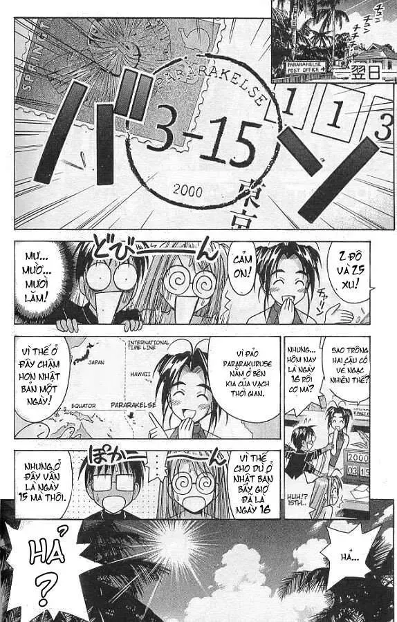 Love Hina Chap 69 - Next Chap 70