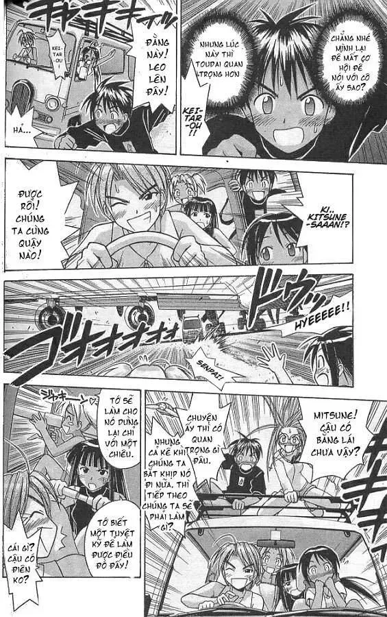 Love Hina Chap 69 - Next Chap 70