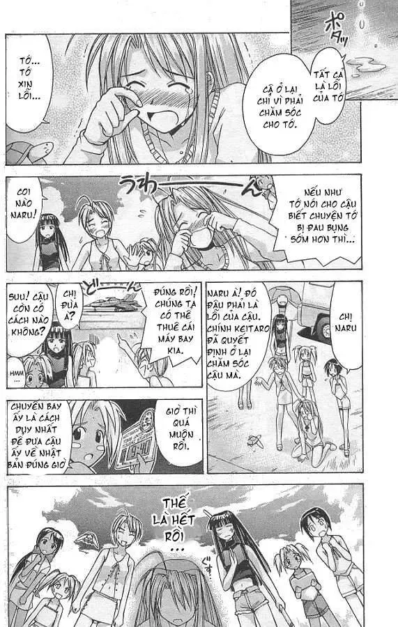 Love Hina Chap 69 - Next Chap 70