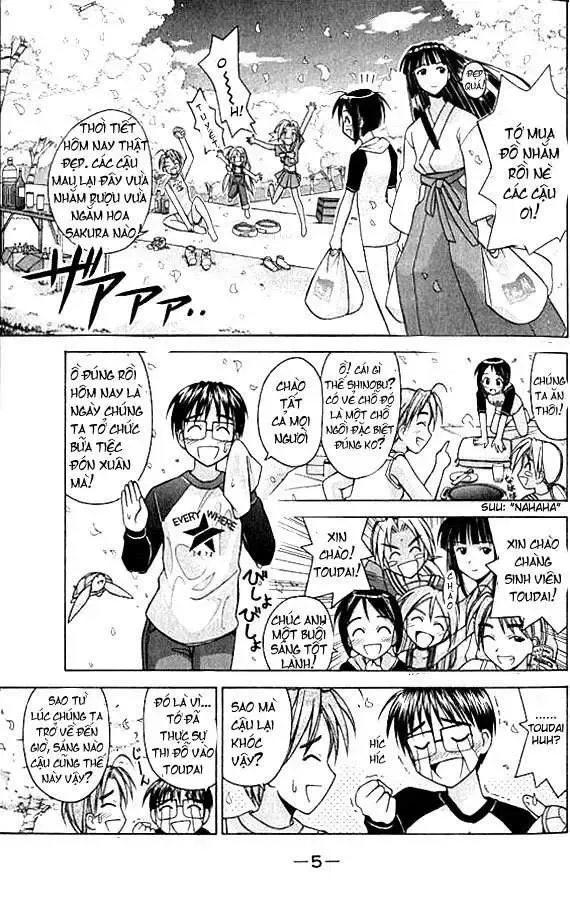 Love Hina Chap 70 - Next Chap 71