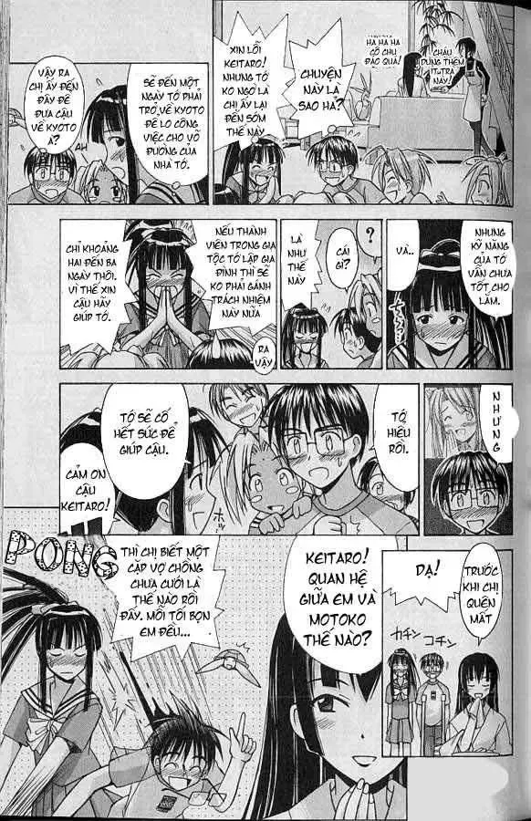 Love Hina Chap 72 - Next Chap 73