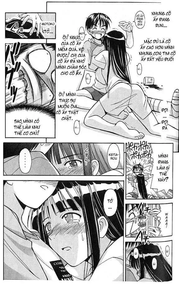 Love Hina Chap 73 - Next Chap 74