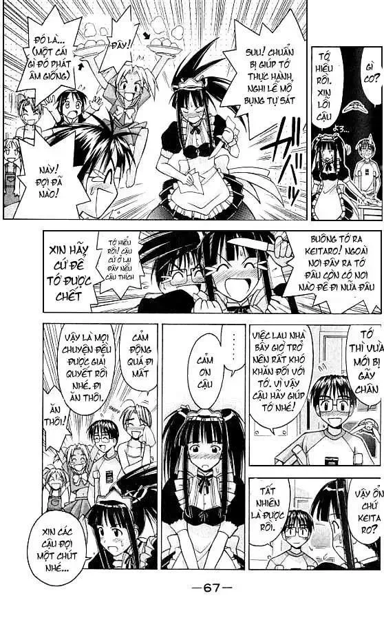 Love Hina Chap 73 - Next Chap 74