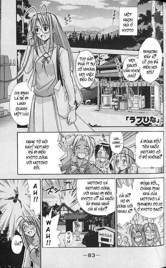 Love Hina Chap 74 - Next Chap 75