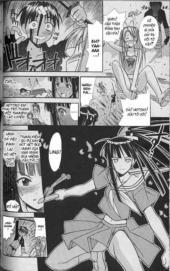 Love Hina Chap 74 - Next Chap 75
