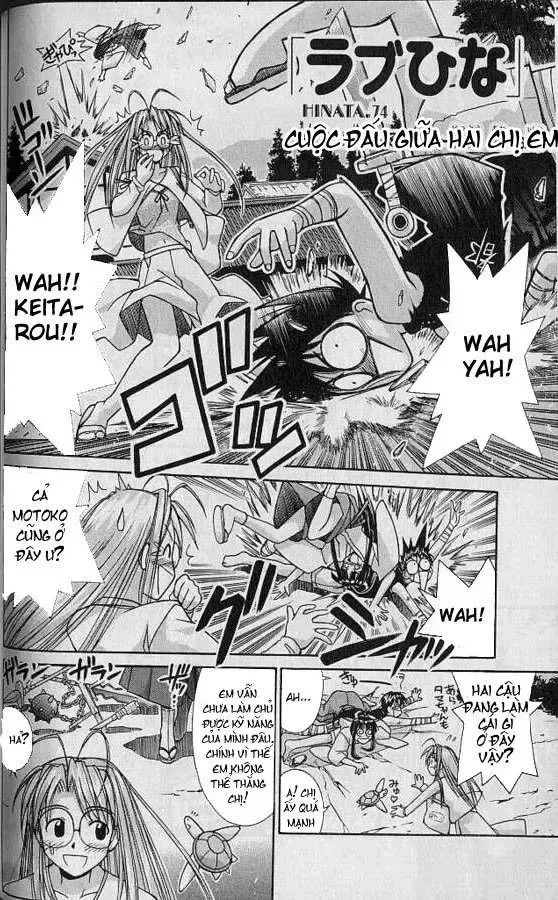 Love Hina Chap 74 - Next Chap 75
