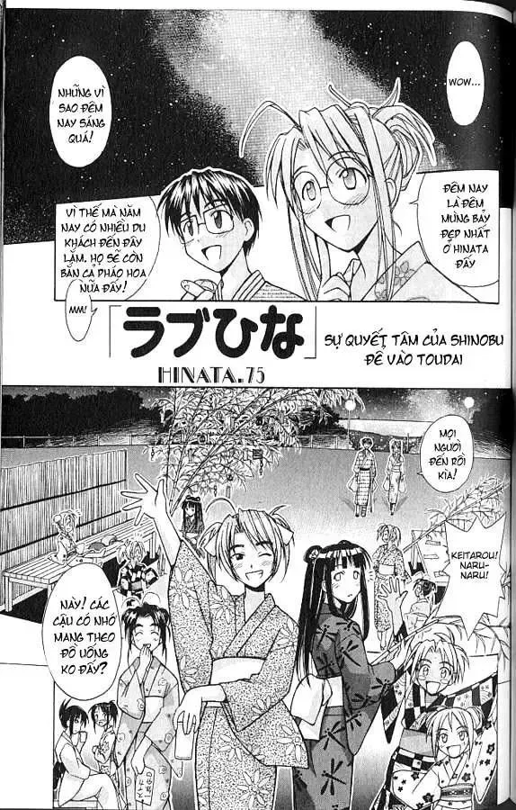 Love Hina Chap 75 - Next Chap 76