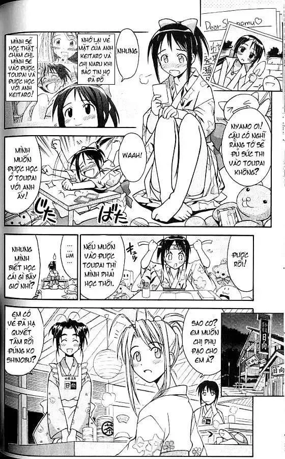 Love Hina Chap 75 - Next Chap 76