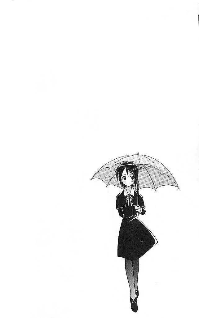 Love Hina Chap 76 - Next Chap 77