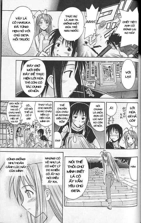 Love Hina Chap 77 - Next Chap 78