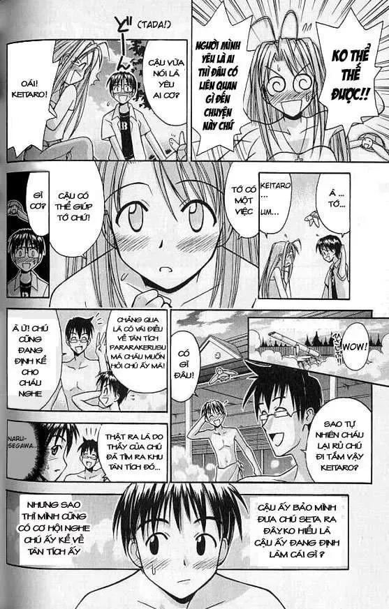 Love Hina Chap 77 - Next Chap 78