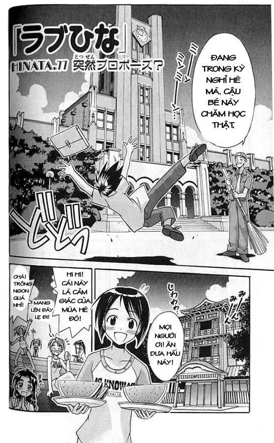 Love Hina Chap 77 - Next Chap 78