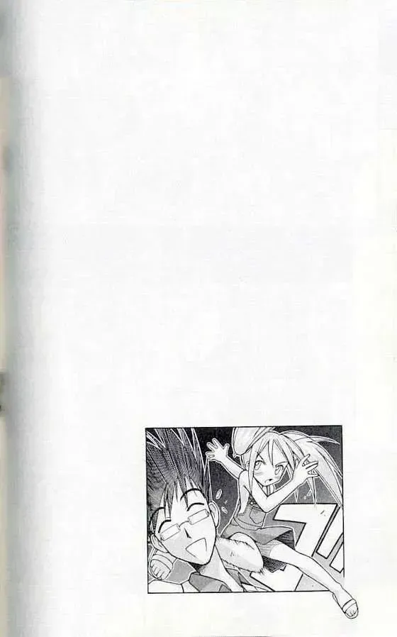 Love Hina Chap 77 - Next Chap 78