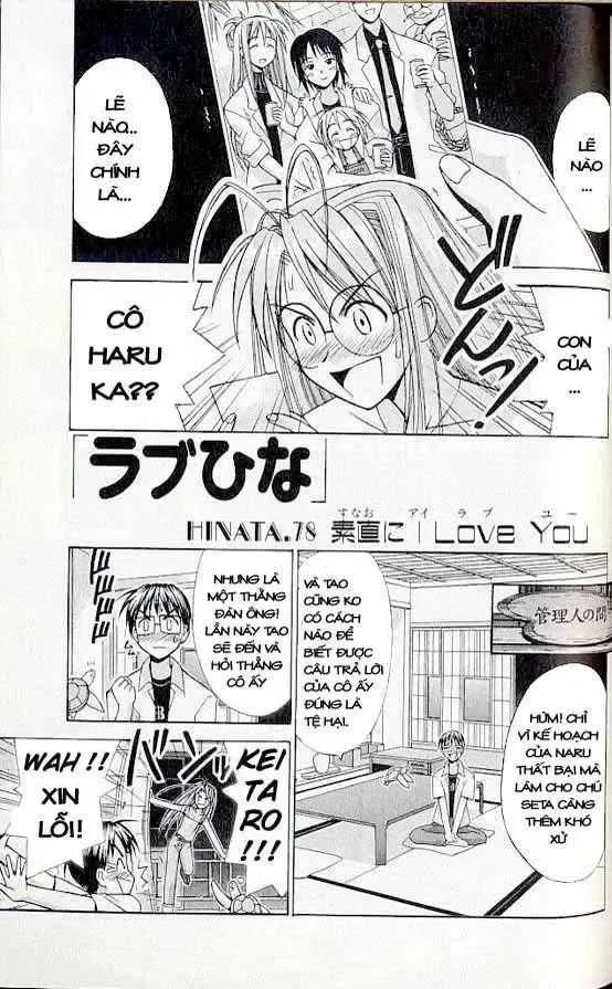 Love Hina Chap 78 - Next Chap 79