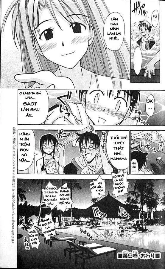 Love Hina Chap 78 - Next Chap 79