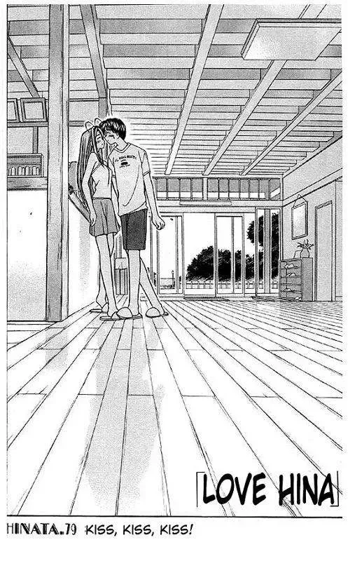 Love Hina Chap 79 - Next Chap 80