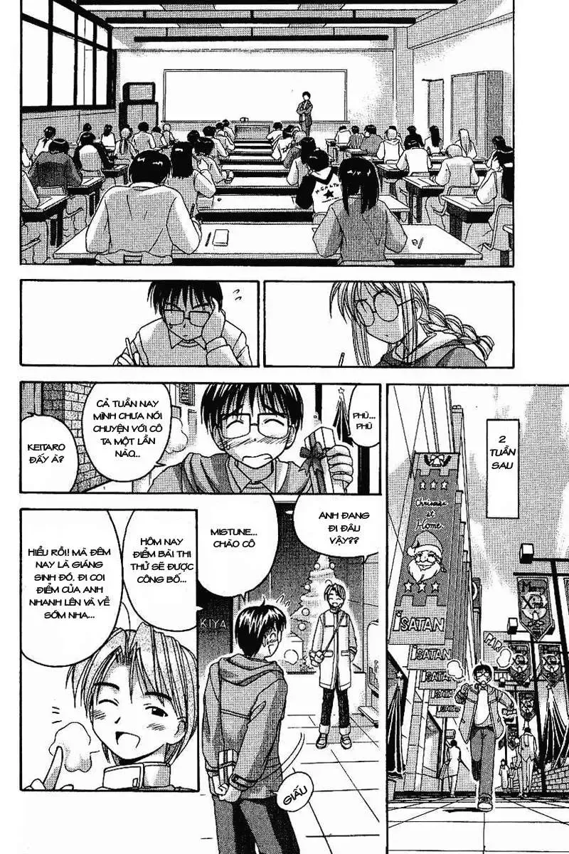 Love Hina Chap 8 - Next Chap 9