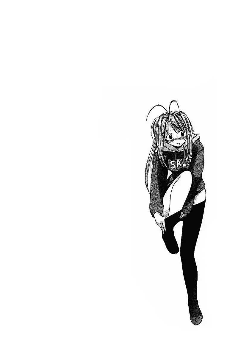 Love Hina Chap 8 - Next Chap 9