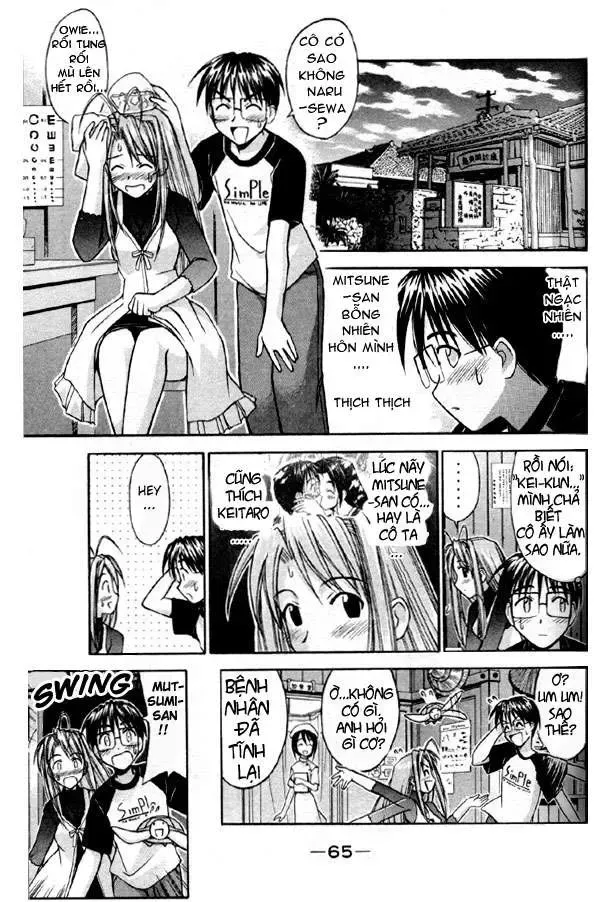 Love Hina Chap 82 - Next Chap 83