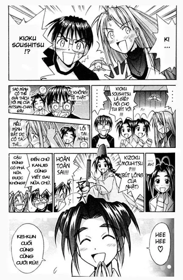 Love Hina Chap 82 - Next Chap 83