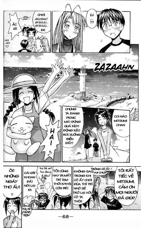 Love Hina Chap 82 - Next Chap 83