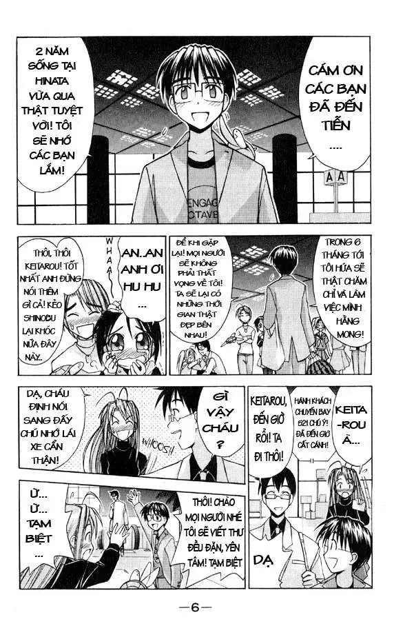 Love Hina Chap 88 - Next Chap 89