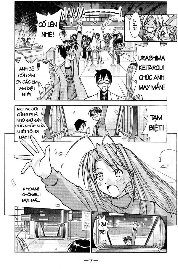 Love Hina Chap 88 - Next Chap 89