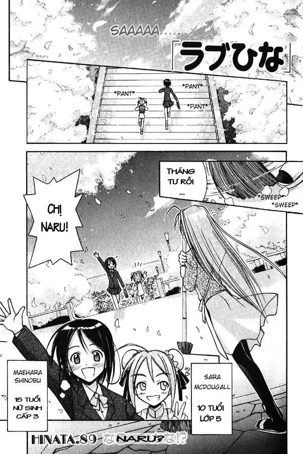 Love Hina Chap 89 - Next Chap 90
