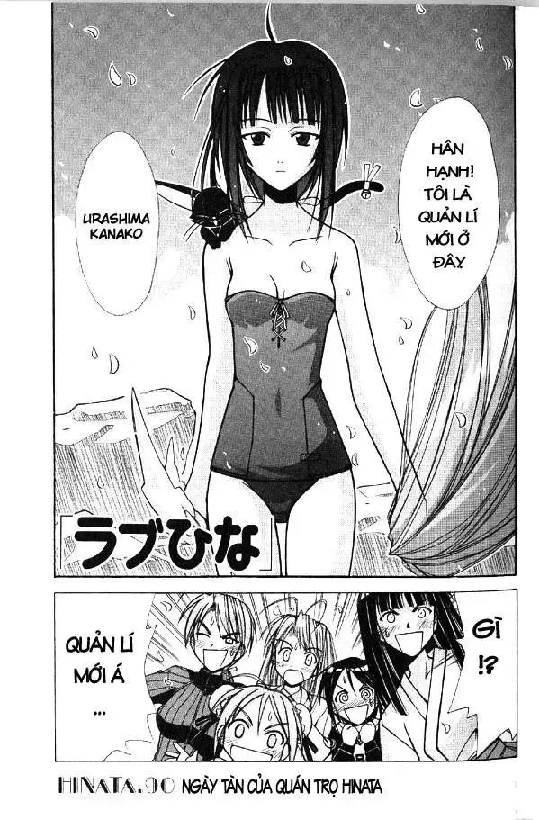 Love Hina Chap 90 - Next Chap 91