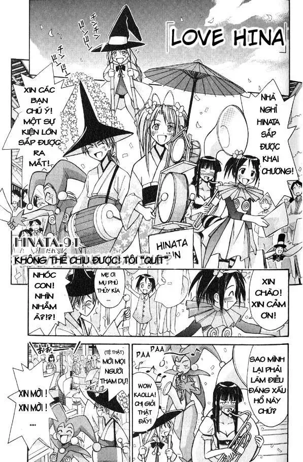 Love Hina Chap 91 - Next Chap 92