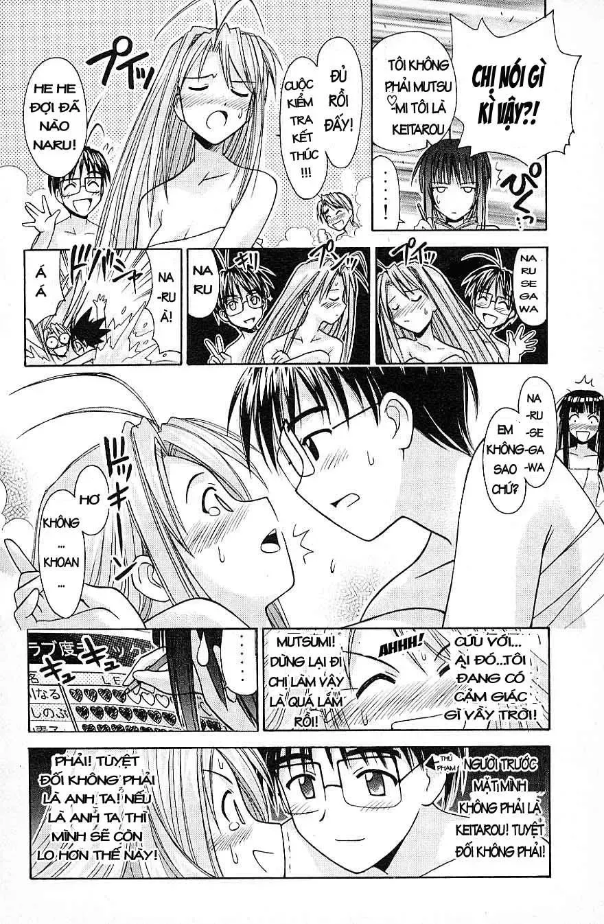 Love Hina Chap 94 - Next Chap 95