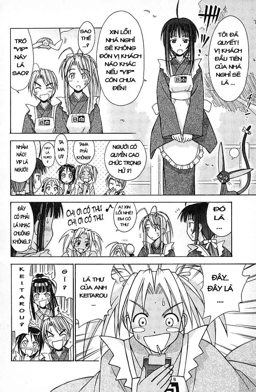 Love Hina Chap 94 - Next Chap 95