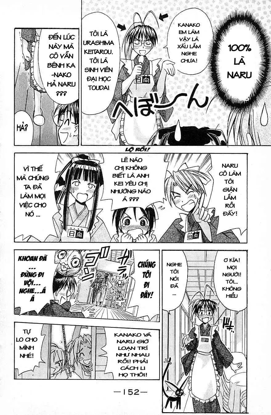 Love Hina Chap 95 - Next Chap 96